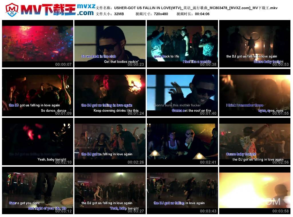 USHER-GOT US FALLIN IN LOVE(MTV)_英语_流行歌曲_MC803478